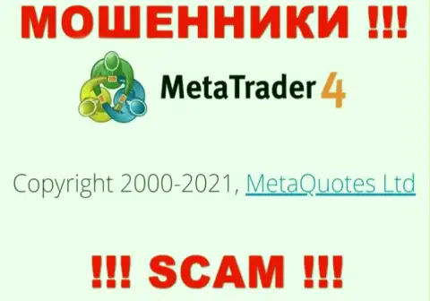 Контора, владеющая мошенниками МТ4 - это MetaQuotes Ltd