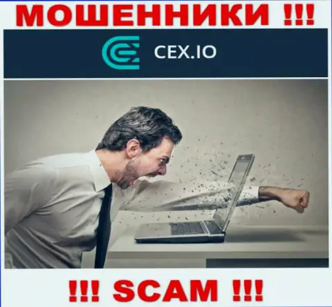 Вам постараются посодействовать, в случае грабежа денег в CEX Io - обращайтесь