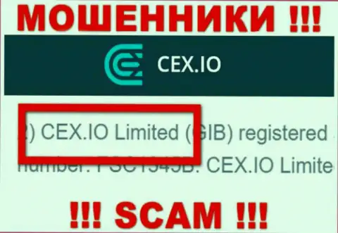 Шулера CEX Io сообщили, что CEX.IO Limited руководит их лохотронным проектом