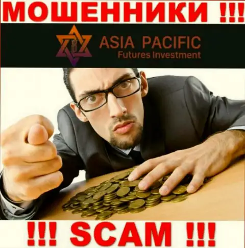 Не ждите, что с дилинговой компанией Asia Pacific получится хоть чуть-чуть приумножить вклады - Вас обманывают !!!