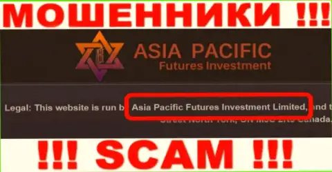 Свое юр лицо организация Asia Pacific не скрыла - это Asia Pacific Futures Investment Limited