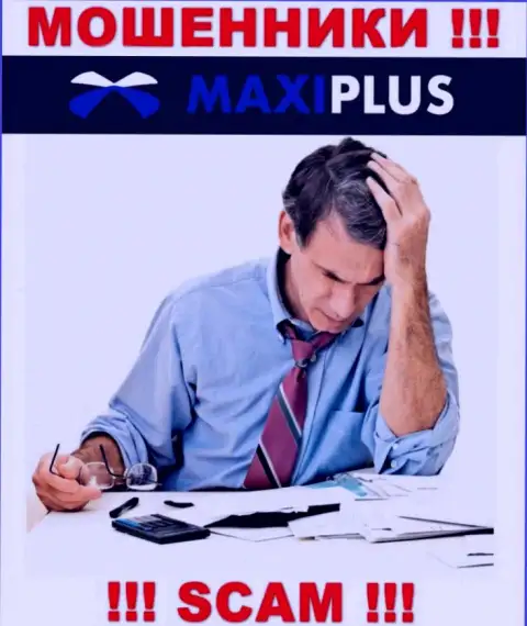 МОШЕННИКИ Maxi Plus добрались и до Ваших денежных средств ??? Не опускайте руки, боритесь