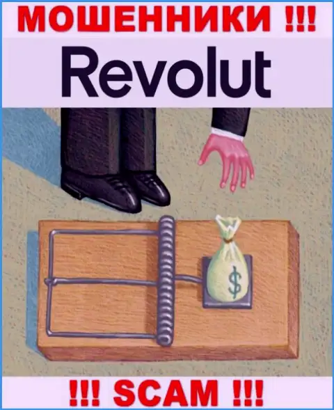 Revolut - это наглые интернет-ворюги !!! Выманивают финансовые средства у биржевых трейдеров обманным путем