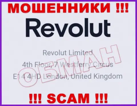 Официальный адрес Revolut, размещенный на их сайте - липовый, будьте очень осторожны !!!