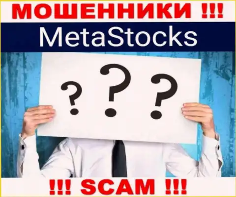 На сайте MetaStocks Org и в сети Интернет нет ни слова о том, кому конкретно принадлежит данная компания