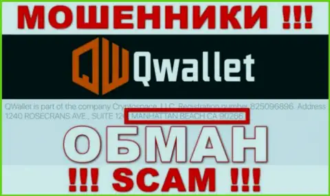 БУДЬТЕ ОЧЕНЬ ОСТОРОЖНЫ !!! Q Wallet - это ВОРЫ ! У них на интернет-сервисе неправдивая инфа о юрисдикции организации