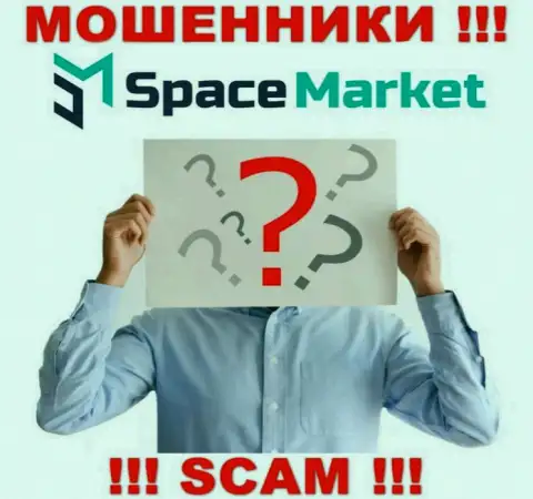 Мошенники Space Market не представляют сведений о их руководителях, осторожно !!!