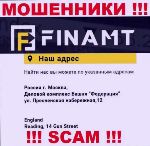 Finamt - это обычные махинаторы !!! Не намерены приводить реальный адрес регистрации компании
