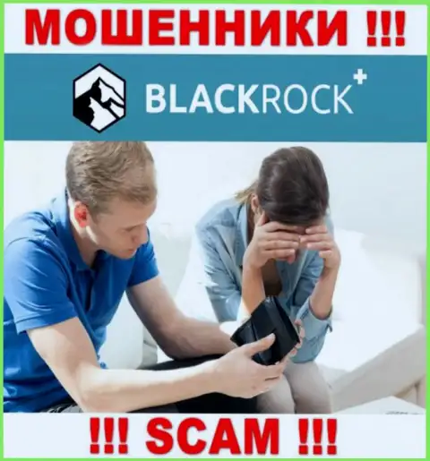 Не попадитесь на удочку к internet мошенникам Black Rock Plus, т.к. можете остаться без вложенных денег