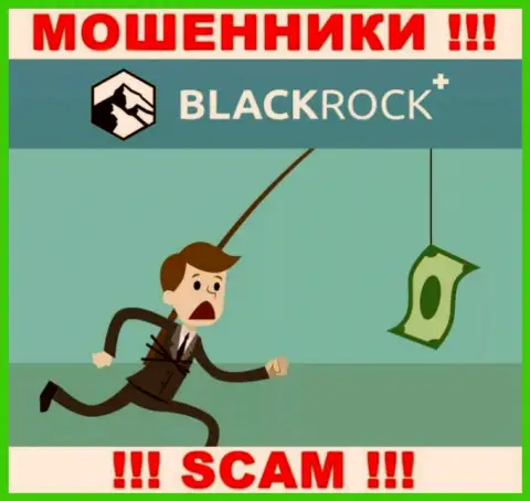 Разводилы BlackRockPlus влезают в доверие к биржевым трейдерам и стараются развести их на дополнительные вклады