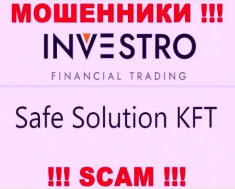 Организация Investro Fm находится под крышей компании Safe Solution KFT