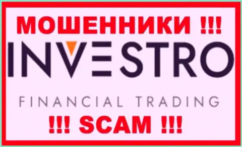 Investro Fm - это ЛОХОТРОНЩИК !!!