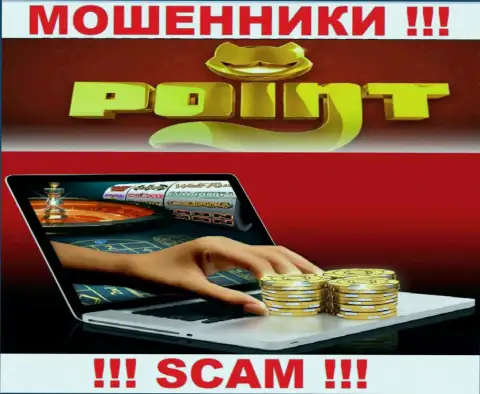 Поинт Лото не вызывает доверия, Casino - это именно то, чем занимаются указанные internet-обманщики