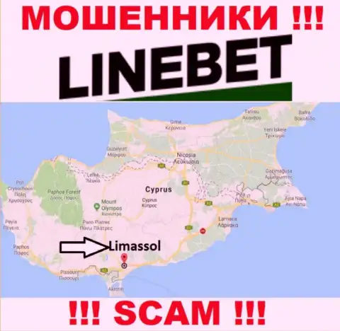 Пустили корни обманщики LineBet в офшорной зоне  - Cyprus, Limassol, будьте очень бдительны !!!