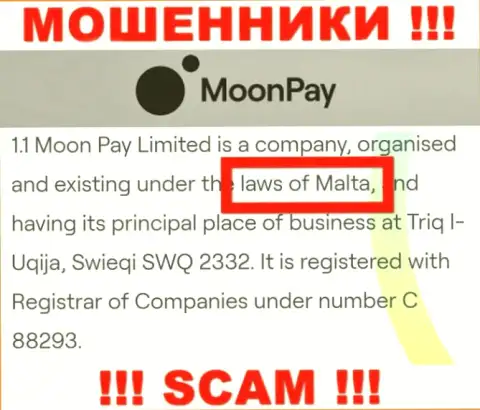 Регистрация MoonPay на территории Malta, позволяет лохотронить лохов