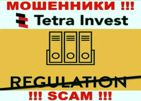 Взаимодействие c Tetra Invest доставляет только одни проблемы - будьте осторожны, у интернет воров нет регулирующего органа