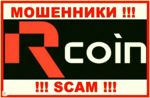 Логотип ЛОХОТРОНЩИКА Р-Коин
