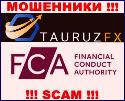 На сайте ТаурузФХ Ком есть информация о их проплаченном регулирующем органе - FCA