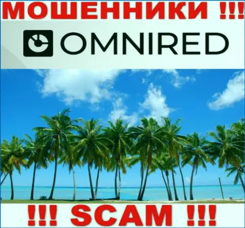 В организации Omnired безнаказанно прикарманивают денежные активы, скрывая информацию относительно юрисдикции