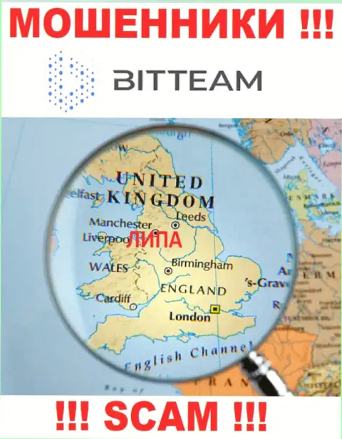 Bit Team это МОШЕННИКИ, обувающие доверчивых клиентов, оффшорная юрисдикция у организации фиктивная