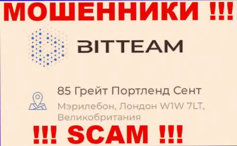 Официальный адрес противозаконно действующей компании BitTeam Group LTD ненастоящий