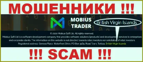 Mobius-Trader безнаказанно обувают клиентов, т.к. базируются на территории British Virgin Islands