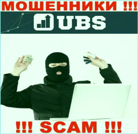 В организации UBS Groups скрывают лица своих руководящих лиц - на официальном сайте сведений нет