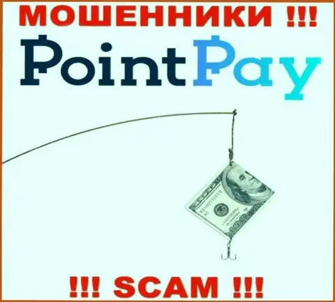 В компании Point Pay LLC обманными способами разводят биржевых трейдеров на дополнительные вклады