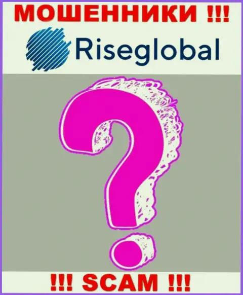 Rise Global работают однозначно противозаконно, инфу о прямых руководителях скрывают