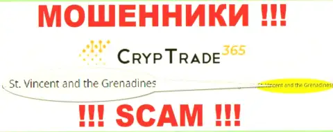 На сайте CrypTrade365 говорится, что они базируются в оффшоре на территории St. Vincent and the Grenadines