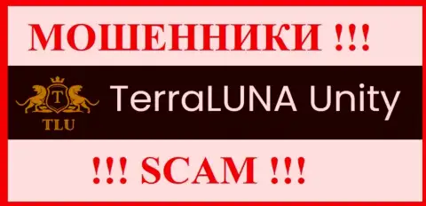 TerraLuna Unity - это МОШЕННИК !!! SCAM !!!