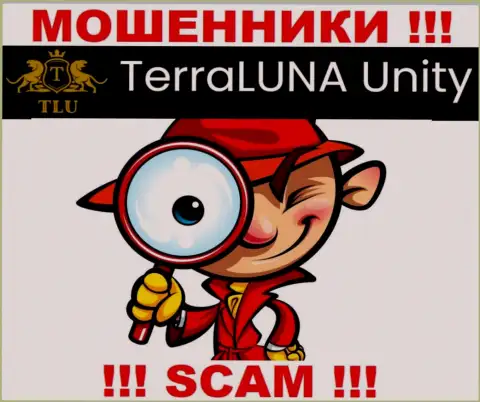 TerraLunaUnity Com знают как надо обманывать доверчивых людей на деньги, будьте очень внимательны, не отвечайте на вызов