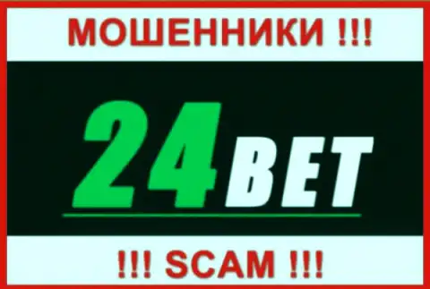 24Bet Pro - это ШУЛЕР !!!