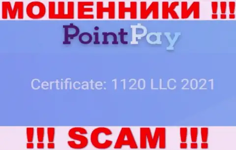 Регистрационный номер шулеров PointPay, найденный у их на официальном сайте: 1120 LLC 2021