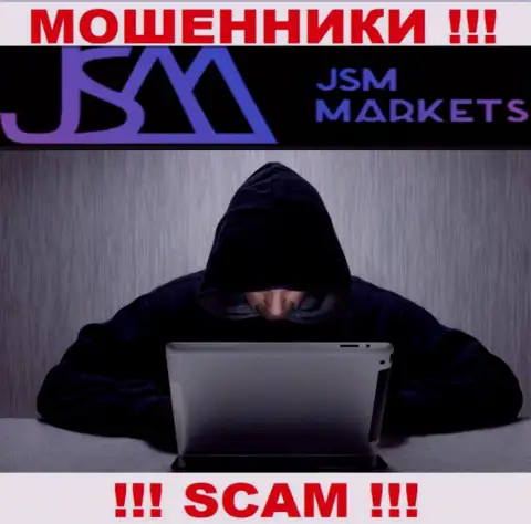 JSM-Markets Com - это internet аферисты, которые подыскивают жертв для разводняка их на денежные средства