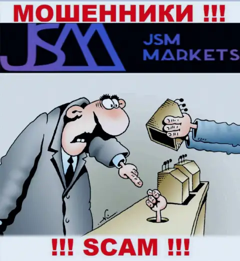 Мошенники JSM Markets только лишь дурят мозги клиентам и сливают их деньги