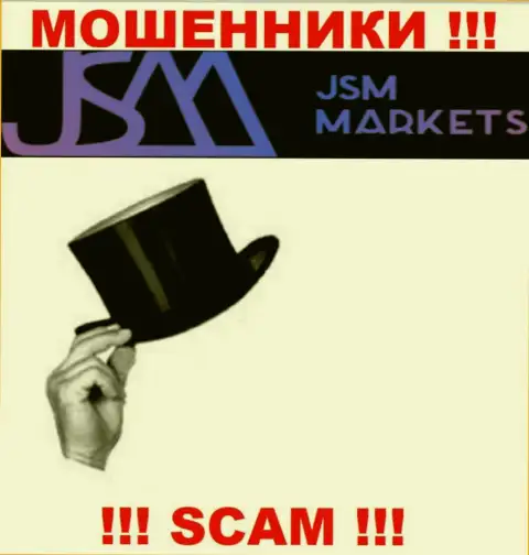Информации о прямых руководителях мошенников JSM Markets во всемирной internet сети не найдено
