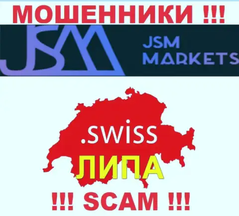 JSM Markets - это ОБМАНЩИКИ ! Оффшорный адрес липовый