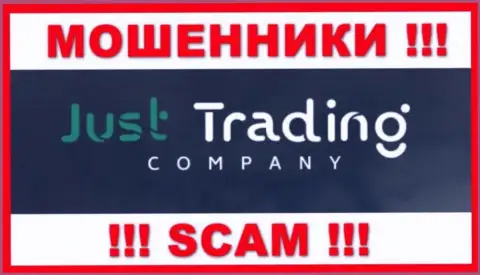 Логотип МОШЕННИКОВ Just Trading Company