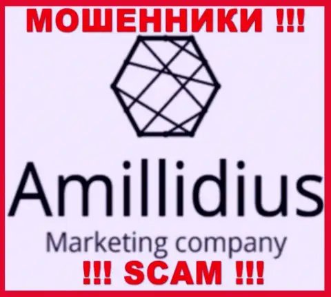 Amillidius Com - это ЛОХОТРОНЩИКИ !!! SCAM !!!