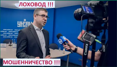 Терзи Богдан выкручивается на телевидении в Украине