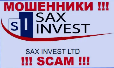 Сведения про юр. лицо обманщиков SaxInvest Net - SAX INVEST LTD, не сохранит Вас от их грязных рук