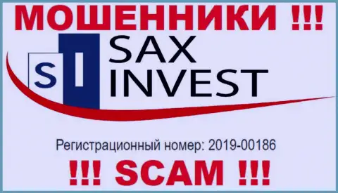 SaxInvest - это еще одно кидалово ! Рег. номер данной конторы - 2019-00186