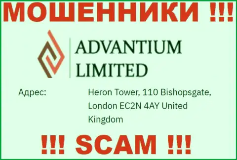 Отжатые вложения мошенниками Advantium Limited невозможно забрать назад, у них на web-сайте представлен липовый адрес