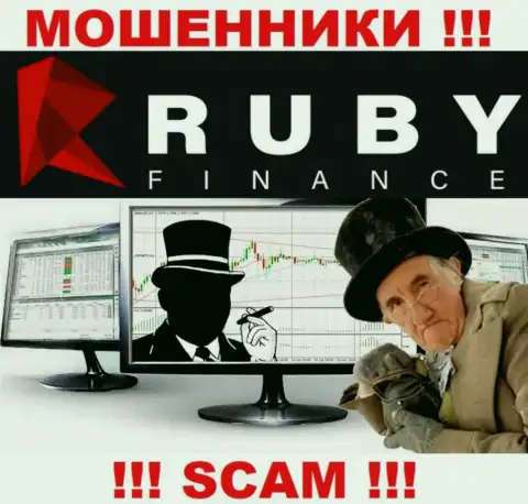 Компания RubyFinance - это разводняк ! Не доверяйте их словам