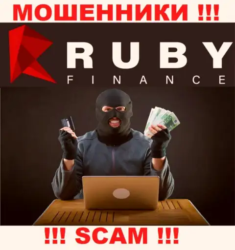 В брокерской организации RubyFinance мошенническим путем выкачивают дополнительные взносы