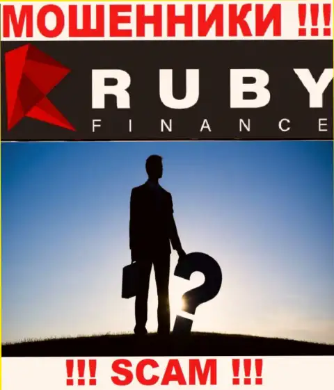 Хотите выяснить, кто управляет организацией RubyFinance ? Не выйдет, этой информации найти не удалось
