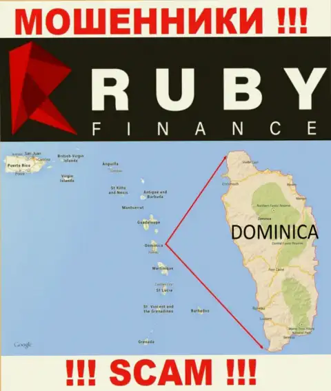 Контора Ruby Finance сливает вложения лохов, зарегистрировавшись в оффшоре - Доминика