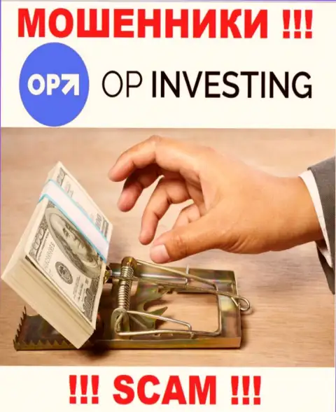OP Investing - это интернет мошенники ! Не ведитесь на предложения дополнительных вливаний