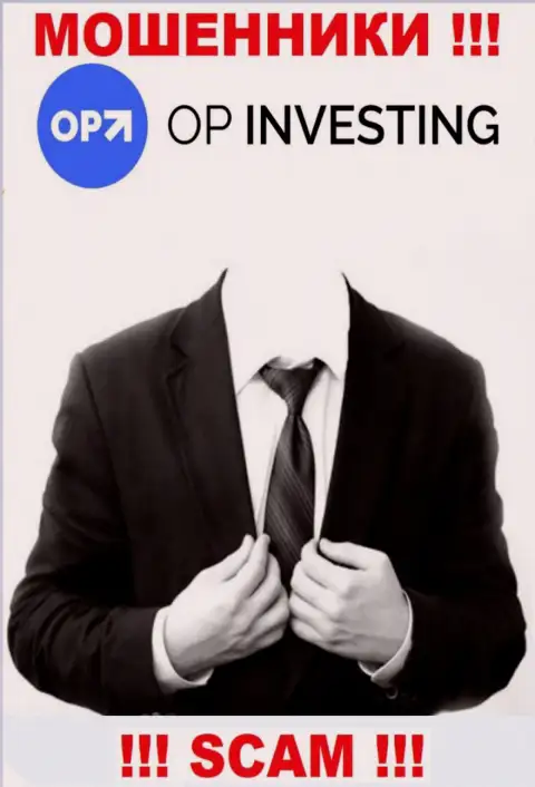 У интернет-мошенников OPInvesting неизвестны начальники - похитят денежные вложения, подавать жалобу будет не на кого